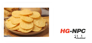 Doğru Dondurulmuş Patates Kızartması Makinesini Seçme - Gıda Üreticileri Bilmelidir