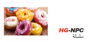 Tam Otomatik Donut Üretim Hattı: Pişirme Endüstrisinde Kitlesel Üretim Devrimi